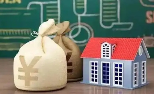 定边微信提取公积金秒到账（微信提取公积金需要多长时间）